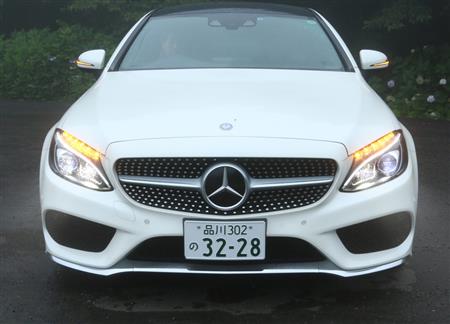 ハイビームやハザードをすべて点灯させた状態