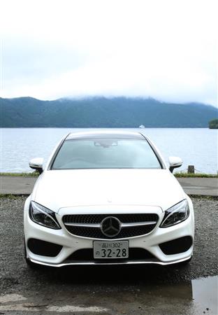 車両を芦ノ湖の湖岸に降ろしてパシャリ