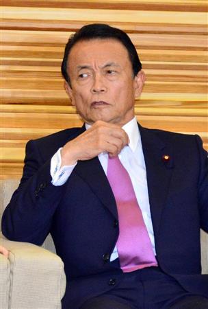 こち亀 終了 とても残念 と麻生財務相 先週知った と愛読ぶりも Sankeibiz サンケイビズ