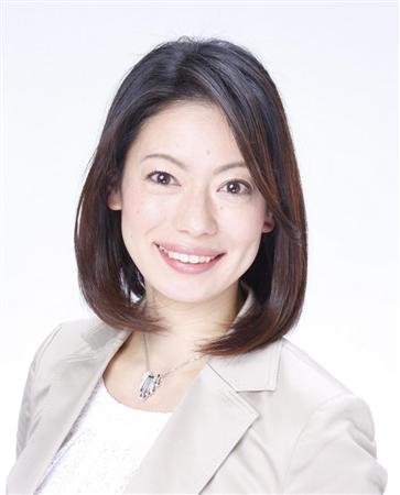 藤村由紀子アナ