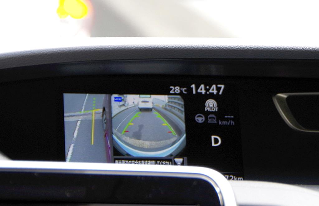 日産の新型「セレナ」