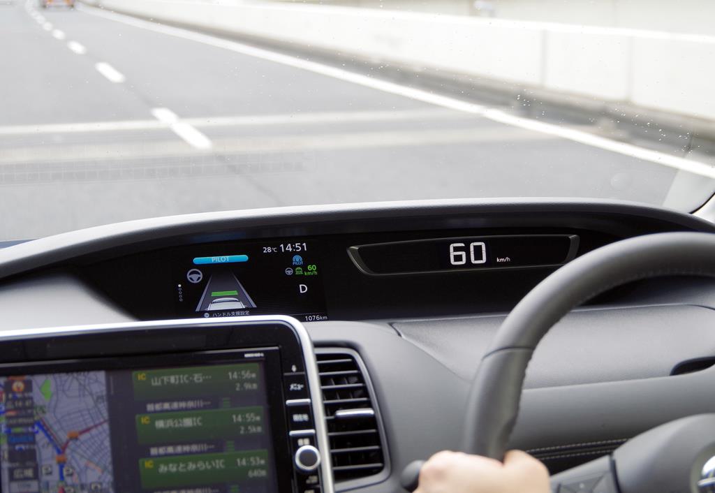 日産の新型「セレナ」