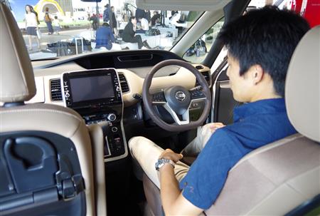 日産の新型「セレナ」