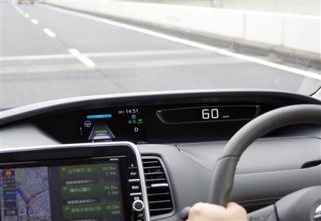 日産の新型「セレナ」