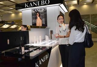 カネボウ化粧品の新ブランド「KANEBO」を販売する東京都新宿区の京王百貨店 カネボウ化粧品の新ブランド「KANEBO」を販売する東京都新宿区の京王百貨店