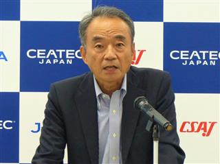 シーテック・ジャパン２０１６の開催概要について話す情報通信ネットワーク産業協会専務理事の片山泰祥氏