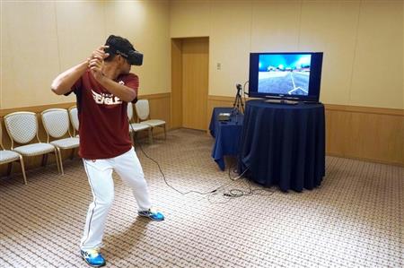 プロ野球の楽天イーグルスが取り入れた仮想現実（ＶＲ）を使った打撃練習（ＮＴＴデータ提供）