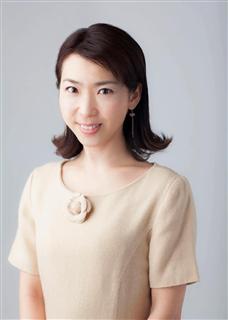 尾崎美樹アナ 尾崎美樹アナ