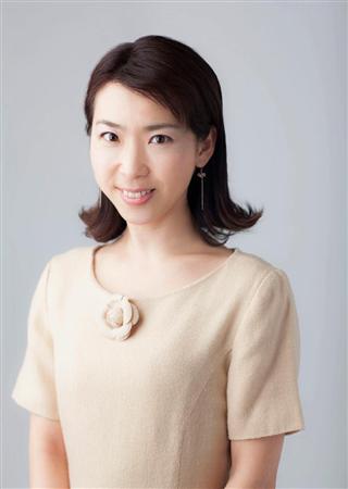 尾崎美樹アナ