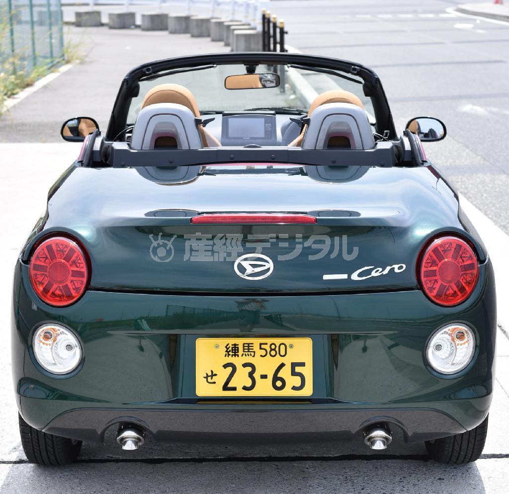 ダイハツ・コペンセロ