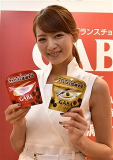 江崎グリコはストレスを低減する効果をうたった機能性表示食品のチョコを発売する