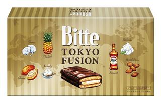 ＪＲ東京駅限定で発売される「ビッテトーキョーフュージョン」