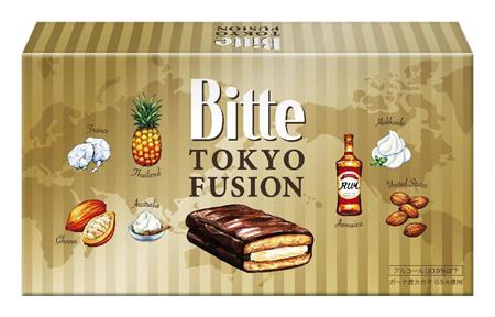 ＪＲ東京駅限定で発売される「ビッテトーキョーフュージョン」