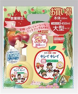 ライオン「キレイキレイ薬用泡ハンドソープリッチアップルの香り」