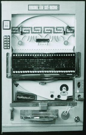 パチンコとマージャンのゲーム性を融合した「玉式じゃん球」