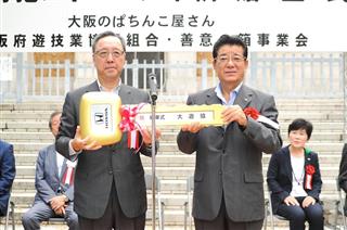 多岐にわたる地域に根差した社会貢献活動に注力