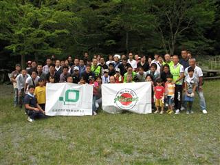 やどりき水源林内で環境保全活動を実施