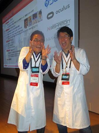 小山順一朗さん（左）と田宮幸春さん