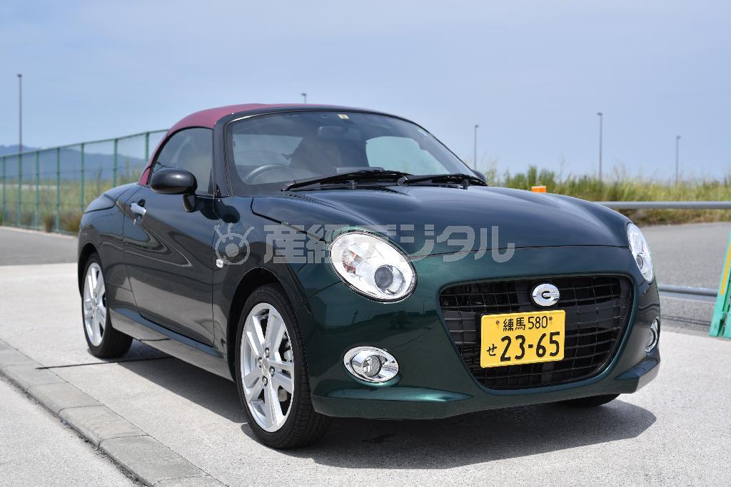 ダイハツ・コペンセロ