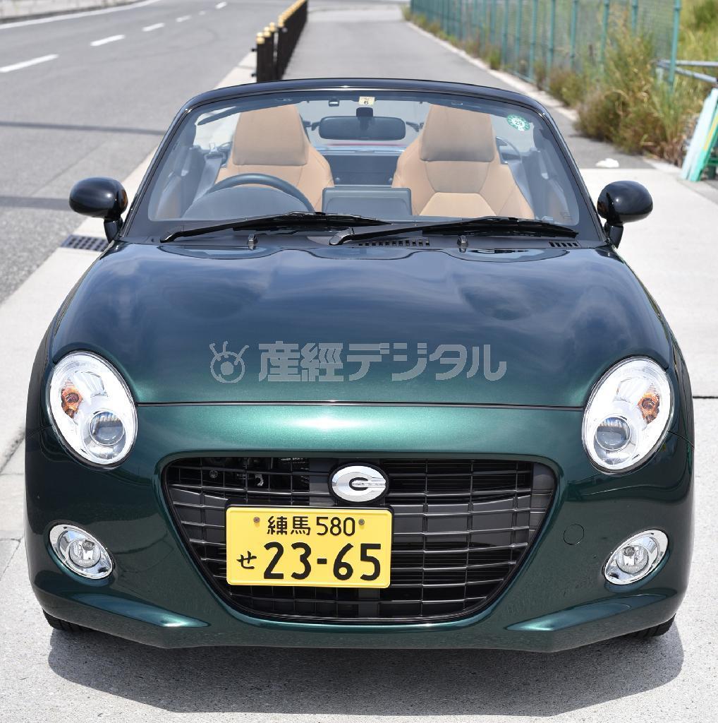 ダイハツ・コペンセロ