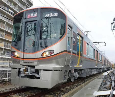 ＪＲ西日本が大阪環状線に投入する新型車両
