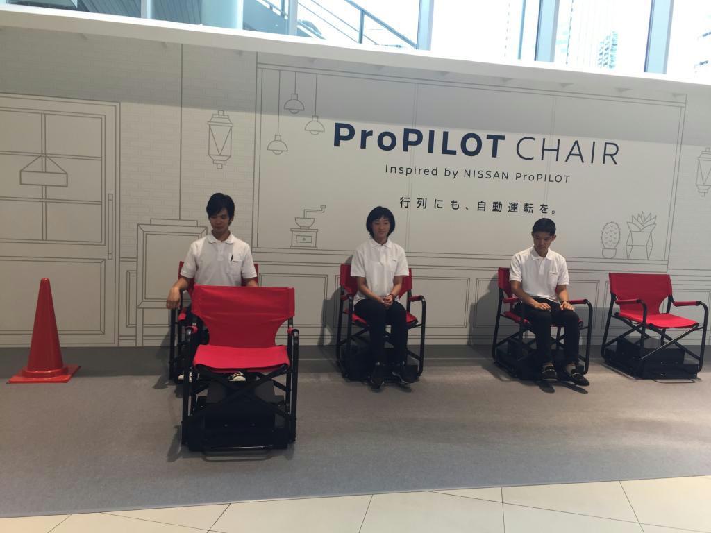 自動運転技術を応用した日産自動車の「プロパイロットチェア」＝９月３０日、横浜市