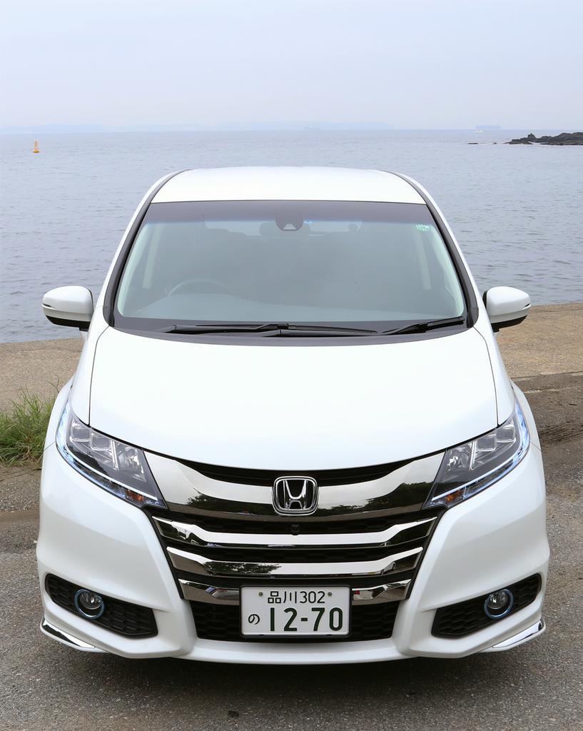 オデッセイ ハイブリッド アブソルート