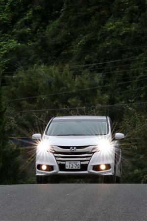 オデッセイ ハイブリッド アブソルート