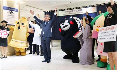 お歳暮の受け付け開始を前に三越日本橋本店で開かれた「出陣式」＝１１日、東京都中央区
