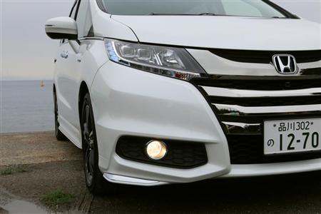 丸みを帯びたフロントバンパー