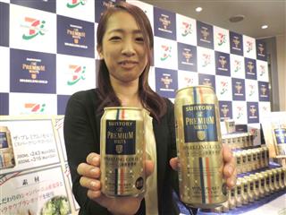 セブン＆アイ・ホールディングスが２５日から発売するサントリーの「ザ・プレミアム・モルツ」のグループ限定ビール＝１９日、東京都千代田区