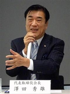 会見で新経営体制を説明するエイチ・アイ・エスの沢田秀雄会長=28日午後、新宿区西新宿のエイチ・アイ・エス本社(山沢義徳撮影) 会見で新経営体制を説明するエイチ・アイ・エスの沢田秀雄会長=28日午後、新宿区西新宿のエイチ・アイ・エス本社(山沢義徳撮影)
