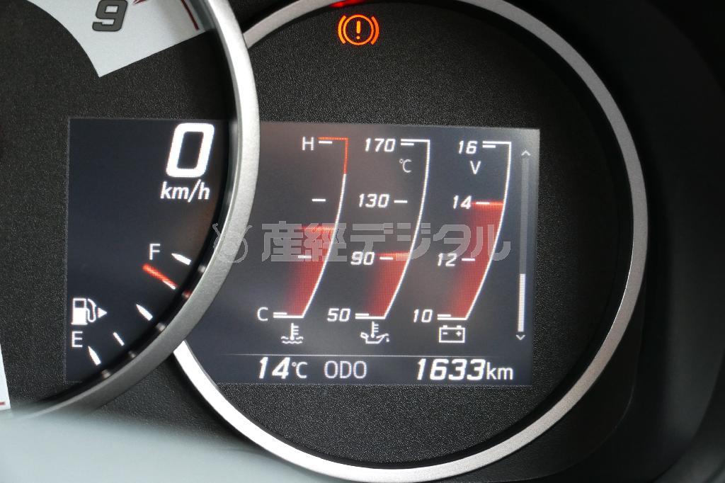 右側の液晶部分は表示モードを可能。左から水温、油温、電圧計。トヨタ・８６