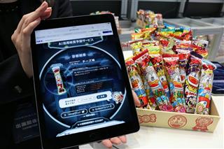 NECが開発するAI技術は、消費者の味覚の予測もできるという=31日、東京都千代田区 NECが開発するAI技術は、消費者の味覚の予測もできるという=31日、東京都千代田区
