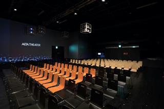 新宿アルタの「スタジオアルタ」跡地が、３Ｄシアターとカフェバーとして３日にオープンする（東京都新宿区）