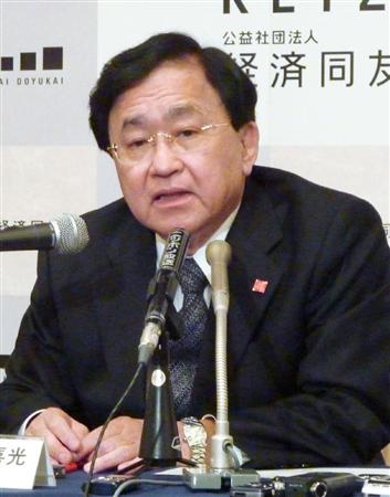 記者会見する経済同友会の小林喜光代表幹事＝２日午後、東京都千代田区