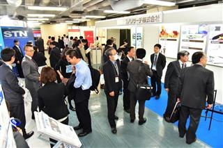 昨年に開かれた特許情報フェア＆コンファレンスの様子