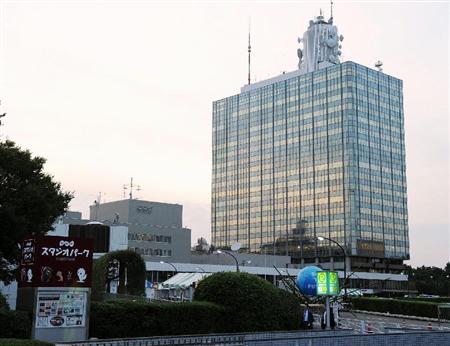 ＮＨＫ放送センター＝東京都渋谷区