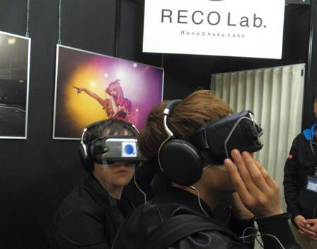 レコチョク・ラボではきゃりーぱみゅぱみゅのライブをＶＲコンテンツ化、目の前できゃりーが歌い踊る