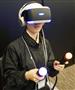 併設の展示会場では、ソニーのプレイステーションＶＲの体験デモも行われた＝１１日、六本木の東京ミッドタウン