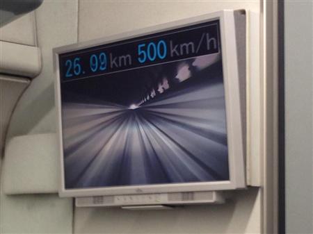 リニア体験乗車で時速５００ｋｍの高速体験