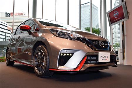 日産「ノート e-POWER」のニスモ・バージョン