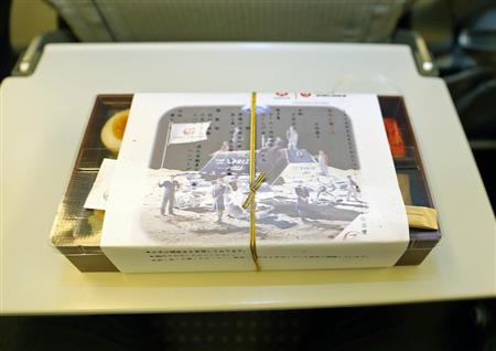 この日のイベントのために作られたスペシャル弁当