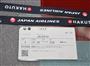 「ＪＡＬ８９１０便」の搭乗券が入ったネックストラップ