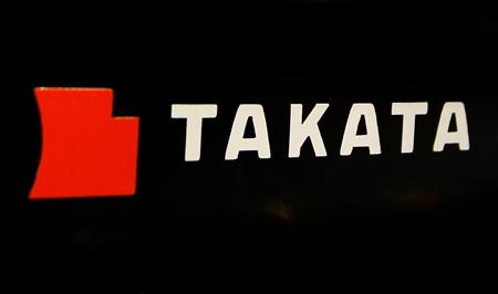 エアバッグのタカタのロゴ＝東京都内（ＡＰ）