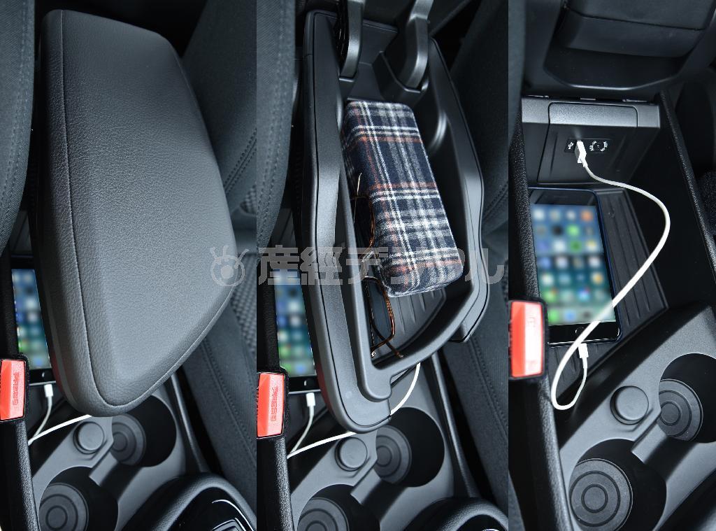 よくできた肘下収納。左からアームレスト、蓋開けて小物入れ、はね上げてＵＳＢジャック付きボックス。最下段を蓋なしにしたことで逆に使い勝手が良くなっている。ＢＭＷ・２１８ｄグランツアラー