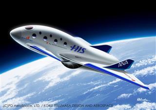 友人宇宙機のイメージ 友人宇宙機のイメージ