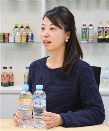 取材に応じるサントリー食品インターナショナルの小南有利子氏＝１１月２４日、東京都中央区