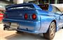 ３代目スカイラインＧＴ－Ｒ（Ｒ３２）の「ＧＴ－Ｒ」のエンブレム＝日産グローバル本社ギャラリー