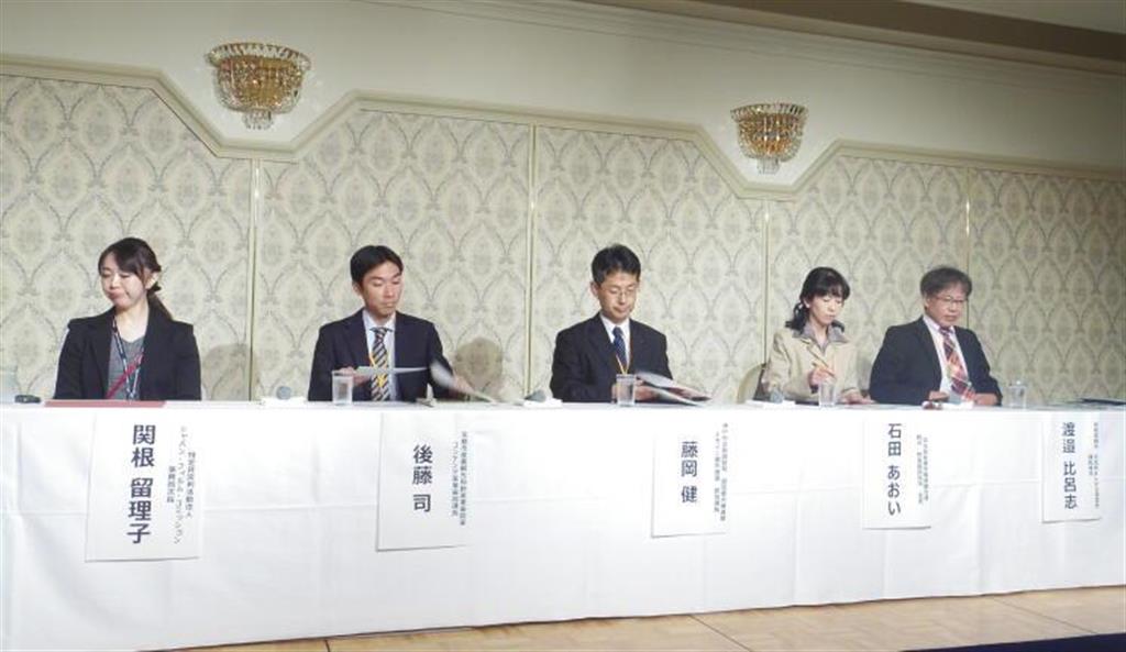 ジャパン・コンテンツ・ショーケース２０１６のセミナーに登壇した各自治体の担当者